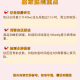 “德尔塔毒株或导致更严重疾病” 德尔塔毒株患病症状？