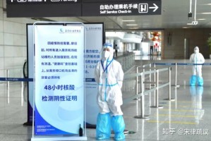 南京最近的疫情情况〃南京最近的疫情情况是什么