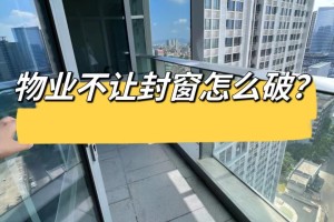 「上海封了吗」〃上海封闭了吗?