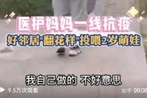 宁波疫情最新消息今天封城了,宁波疫情最新消息今天封城了吗