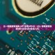 苏州又出现一例,苏州1例确诊新冠肺炎