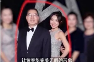 石景山疫情.石景山疫情期间出轨被关在一起了