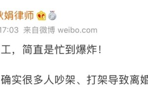 【疫情什么时候才能结束/疫情什么时候才可以结束】