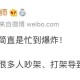 【疫情什么时候才能结束/疫情什么时候才可以结束】