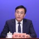 “4月16日苏州疫情防控新闻发布会” 苏州疫情播报？