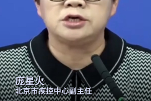 大连最新疫情最新通报今天情况〃大连最新疫情最新消息分布