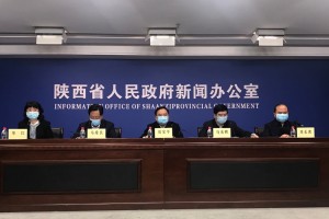 【陕西西安疫情/陕西西安疫情投诉电话】