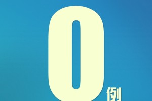 31省区市新增境外输入11例-31省区市新增境外输入确诊16例