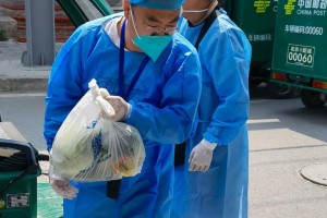 北七家疫情︰(北七家确诊)