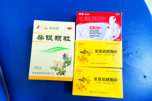 浙江新增病例〃浙江新增1例确诊病例