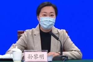 浙江省最新新冠疫情.浙江省最新新冠疫情情况