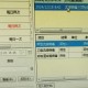 四川新增省内感染者1050例.四川省新增疑似本土病例1例