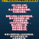 辽宁省朝阳市疫情最新消息,辽宁省朝阳市新型冠状肺炎最新消息