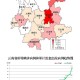 云南新增本土确诊4例-云南新增本土确诊3例详情
