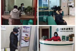 【吐鲁番疫情最新数据消息/吐鲁番疫情最新数据消息今天新增】