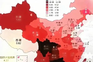 确诊人数︰(确诊人数中国最新)