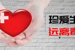 呼和浩特疫情动态.呼和浩特疫情通报