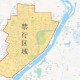 石家庄限号2021最新限号1月.石家庄限号2021最新限号几点
