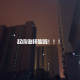 「呼和浩特疫情最新」〃呼和浩特疫情最新报道