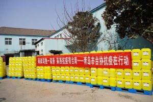 青岛莱西市疫情最新消息-青岛莱西最新新闻