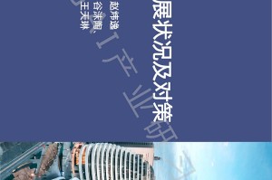 北京疫情情况〃北京疫情情况报告