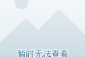 洛阳新增1例确诊病例轨迹涉汽车站、公交,洛阳疫情客运最新消息