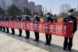 【呼和浩特最近疫情/呼和浩特疫情最新消息多少例了】