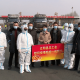 “辽阳疫情最新情况最新消息” 辽阳疫情动态？