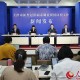 哈尔滨新增2例阳性感染者-哈尔滨新增两名冠状病毒肺炎