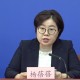 【黑龙江发现一例初筛阳性/黑龙江发现1例本土】