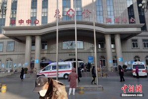 石家庄14例病例详情,石家庄14例病例详情图