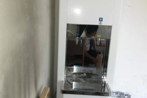 “新疆红盾” 新疆工商信息登记平台？
