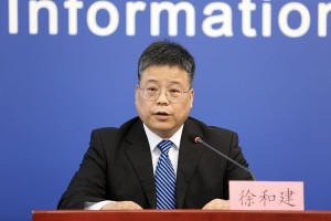“北京新增病例详情公布” 北京新增病例报告？