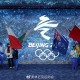 冬奥会时间2022几号到几号︰(冬奥会时间表2022年几月几号开赛)