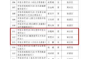 31省区市新增确诊7例本土3例〃31省区市新增确诊103例本土88例