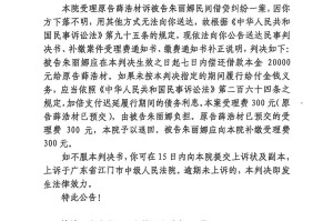 广东新增15例本土确诊,广东新增本土确诊病例15例,新增本土无症状感染者5例