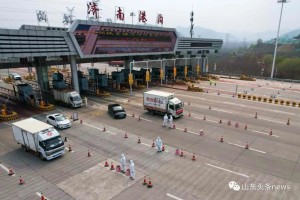 “济南疫情” 济南疫情开始与结束的时间表？