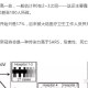 丹东市疫情最新消息.丹东市新冠状病毒最新情况