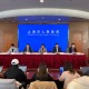 【上海疫情什么时候开始的/上海疫情啥时候开始的】
