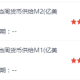 美国确诊病例超过138万.美国确诊病例超1200万