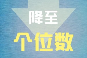 31省区市新增确诊病例10例,31省区市新增确诊病例41例