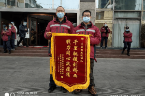 【武汉一人员核检阳性/武汉一人员核检阳性流调】
