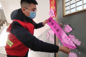 西安疫情︰(西安疫情解封时间是几月几日开始的)