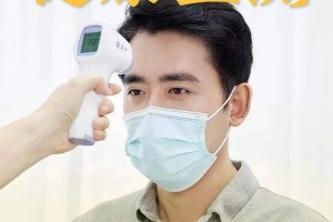 “辽宁新增10例本土无症状” 辽宁新增本土2例无症状感染6例？