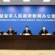 【31省区市新增本土确诊56例浙江44例/浙江新增确诊病例1例是哪里】