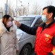 “夹江疫情最新消息” 夹江县新冠状病毒肺炎疫情？