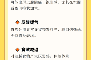 “保定:感染者确实不少” 河北保定感染者行踪？