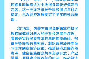 31省份增本土确诊71例内蒙古32例,31省份新增9例本土2例在内蒙古