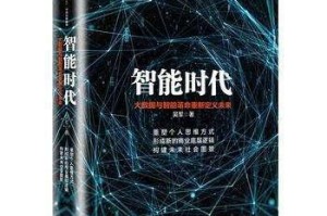「全国感染高峰进度小程序」〃全国感染疫情