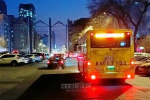「哈尔滨什么时候解封最新消息」〃哈尔滨啥时候解封最新消息